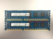 Hynix SK Hyundai 4G 1RX8 PC3L-12800R Server Memory DDR3 1600 ECC REG