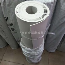 Hot Selling color alkali rubber milky white sheet corrosion resistance specifications 2mm-20mm