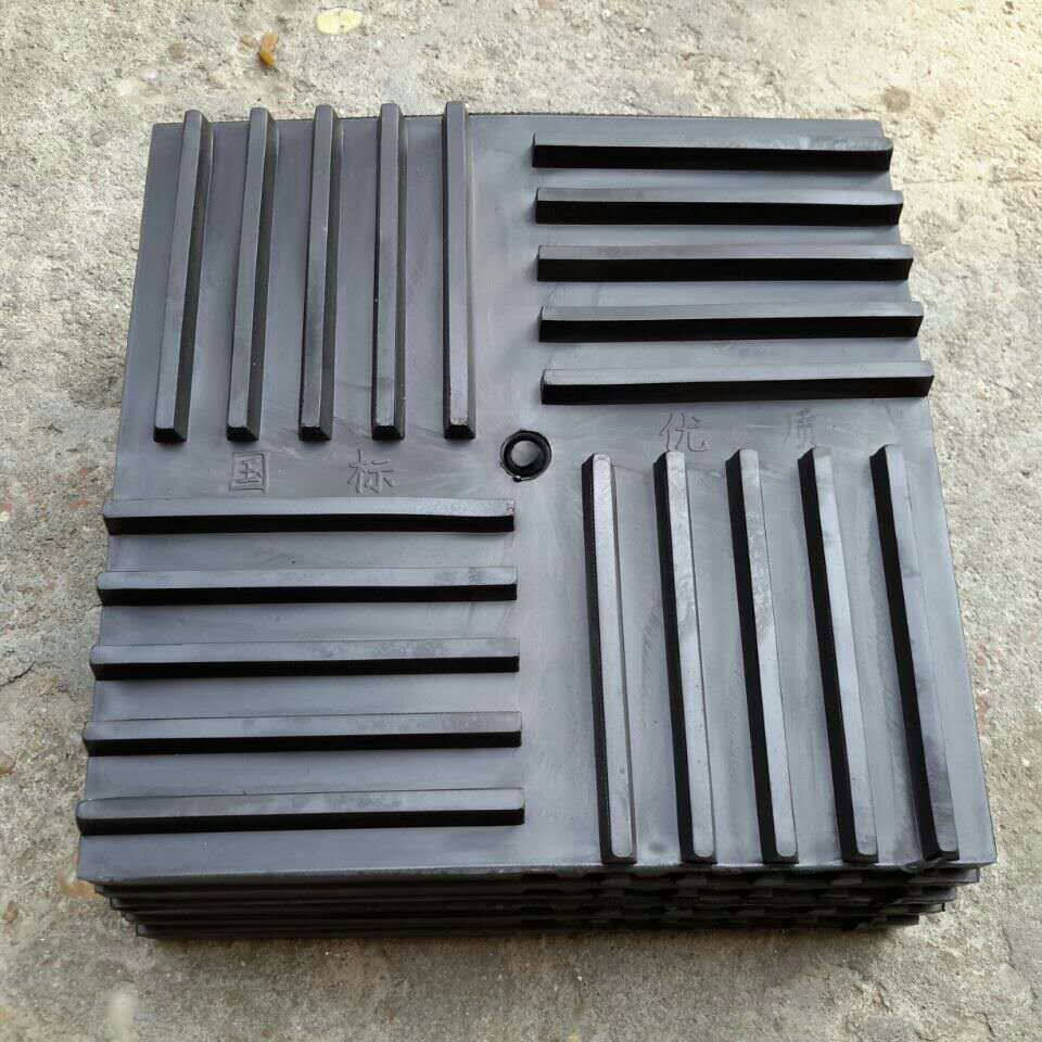 National standard high-quality shock-absorbing pad air-conditioning shock-absorbing block fan pump machine tool shock-absorbing 170*170*20mm