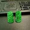 Natural grade A jadeite hollow carved saddle-shaped ring face