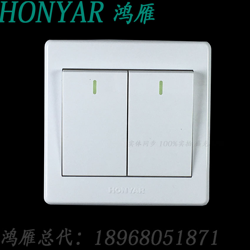Hangzhou Hongyan Switch Socket X3 Large Rocker 86 Type 2 Open Single Control Switch with Fluorescent Indicator Double Single Control Switch