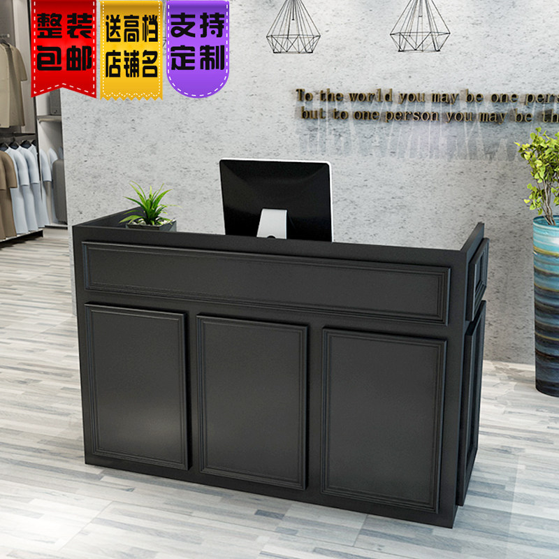 Customize the reception desk reception desk (new) face bar Cosmetic Clothing Front Desk Cabinet Table Cabinet