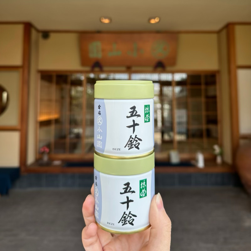 2025直邮现货｜日本丸久小山园宇治抹茶粉50g实测：又玄金轮vs五十铃青