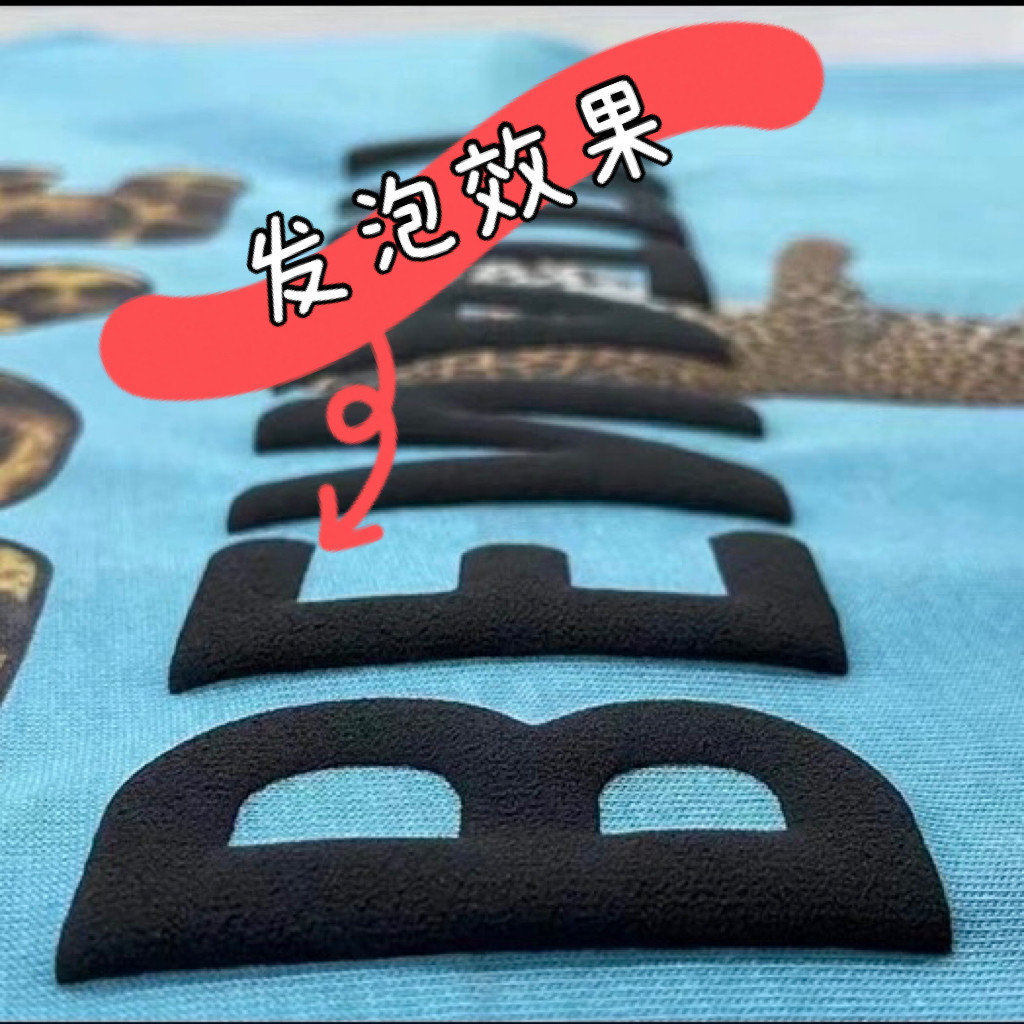 25 years of hot-selling puff print lettering film t-shirt ...