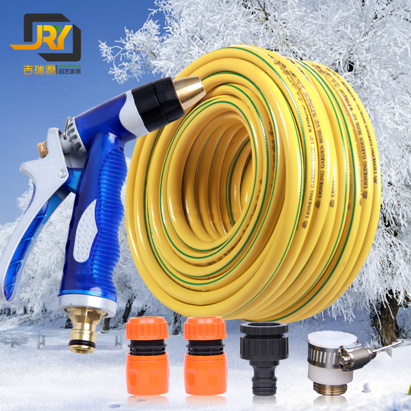 Watering Car Wash Suit High Pressure All Copper Water Gun Rubber Pipe Hose Hose 15 m Copper Head Home Spray Head