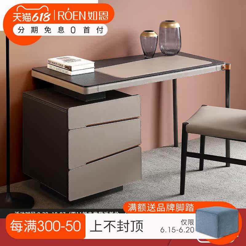Such as Enins Wind Network Red Desk Imagery Modern Extremely Minimalist Style Computer Desk Designer Writing Dresse