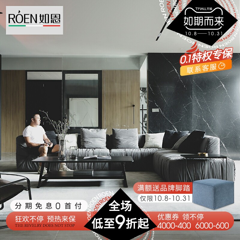 Neri&H Nordic Furniture Fabric Sofa Modern Simple Style Living Room Daping Shu Corner Combination Sofa CB070