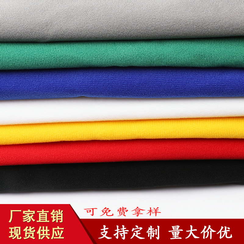 1 5 m ultra - wide fur baby magic stick adhesive hair baby baby paste photo wall background