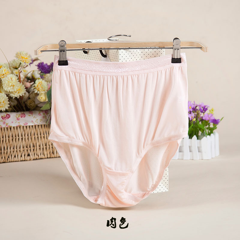 Đồ lót nữ bằng lụa nguyên chất lụa cao eo thoáng khí liền mạch phần mỏng siêu mịn đôi đan lớn kích thước đồ lót mùa hè đồ lót nữ