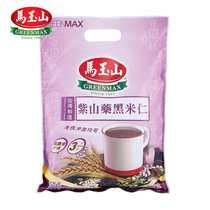 Taiwan Chong Drink Ma Yushan Purple Yam Black Rice kernels 360g Breakfast grain powder