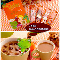 Imported DARLING DARLING 2-in-1 White Coffee 300g