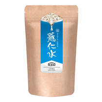 Taiwan Ejia Bio-tech Fiber q Barley water Barley water Brewing barley powder concentrated 60g 30 pieces