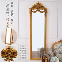 185x60 narrow decorative mirror Small full-length mirror corridor French European and American luxury villa entry change mirror Gold