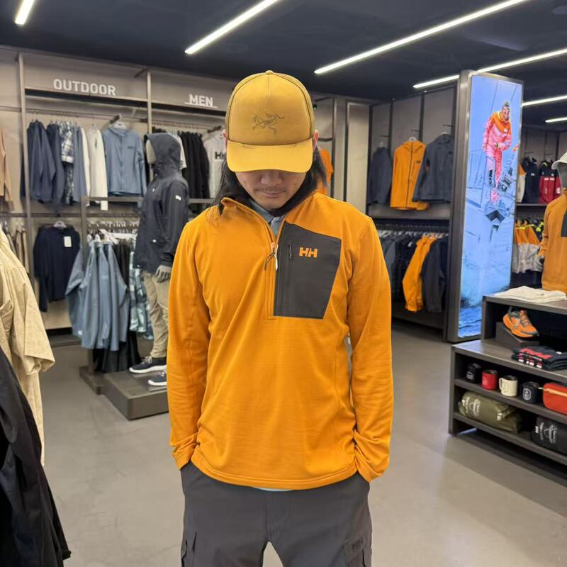 [Sasa Canada] Helly Hansen Men's Versalite Thermal Fleece Jacket