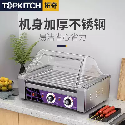 Tuoqi commercial 9-tube roasted sausage machine Taiwan electric sausage machine automatic roasting hot dog Machine double temperature control