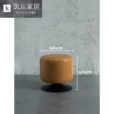 Диван -табурет кожаный стул стул стул гостиной круглый стул с низким табуреткой домашний макияж табурет тудинка круглый сидящий пирс кожаный табурет