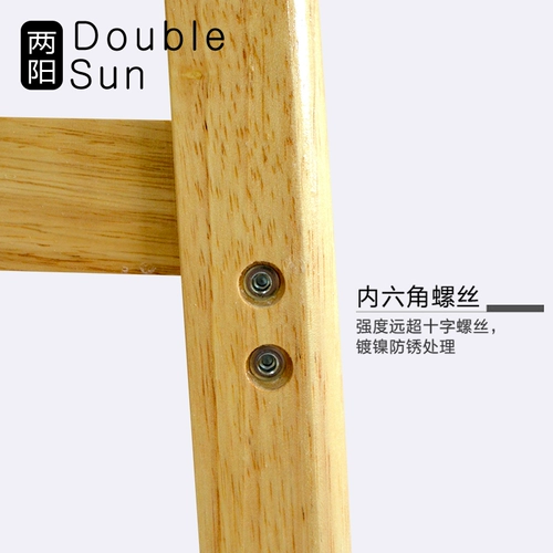 45 60 70 см высокого табуреть с твердым деревянным барным стулом простые модные крошки