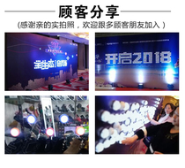 Festival annual meeting New year Party company advertising campaign props set energy-saving battery sign-in lamp patting night light