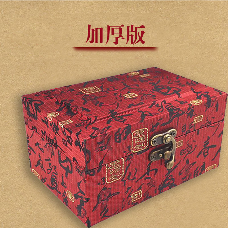 Boite à bijoux OTHER   - Ref 3106441 Image 14