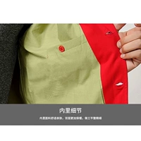 Красный (стандарт масла) двойной слой