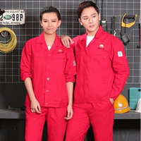 Красный (нефтяной стандарт) единый слой с логотипом нефти Китая