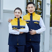 Тибетский синий и желтый жилет на плечо