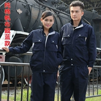 ВМС-синий чистый хлопковой устойчивый холст