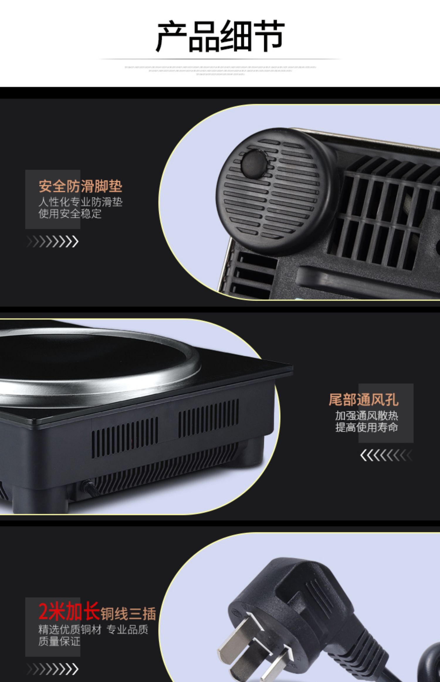 bếp teka Pentium heart công suất cao 3500w lõm bếp cảm ứng nhúng hộ gia đình lõm màn hình cảm ứng xào lẩu - Bếp cảm ứng bếp từ lorca