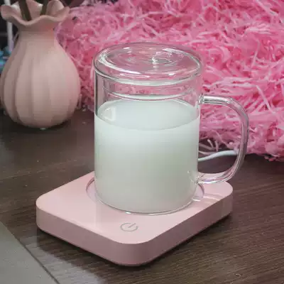 Famous friend heating coaster constant temperature Cup 55 degree warm Cup heating Cup heating water Cup constant temperature heating milk artifact insulation coaster
