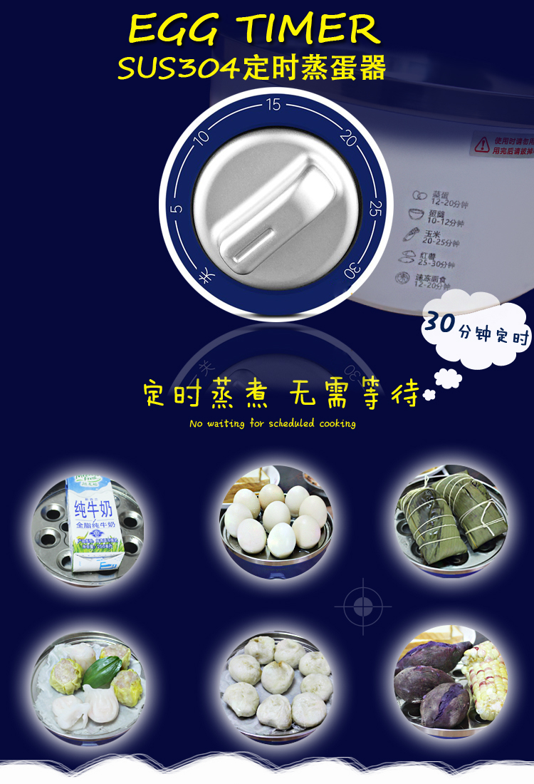 Người bạn nổi tiếng luộc trứng về nhà nấu trứng tạo tác đa năng cho máy ăn sáng tự động tắt trứng hấp đôi inox - Nồi trứng nồi hấp mini