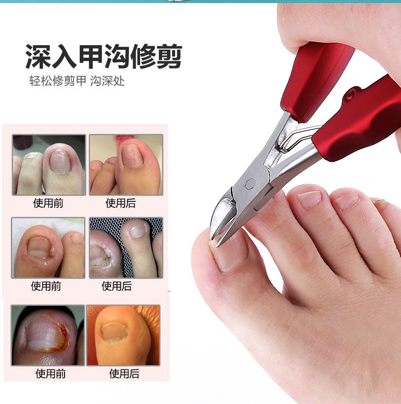 еще нет стандартный Question-2_04.jpg