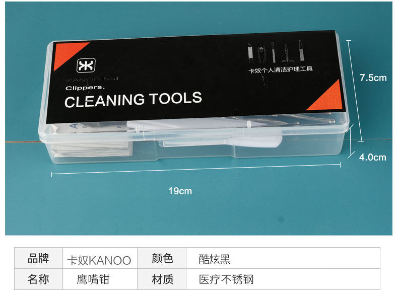 еще нет стандартный Question-2_14.jpg