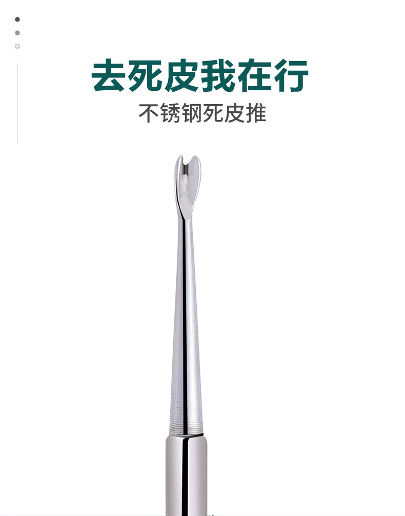 Неизвестно -1_01.png