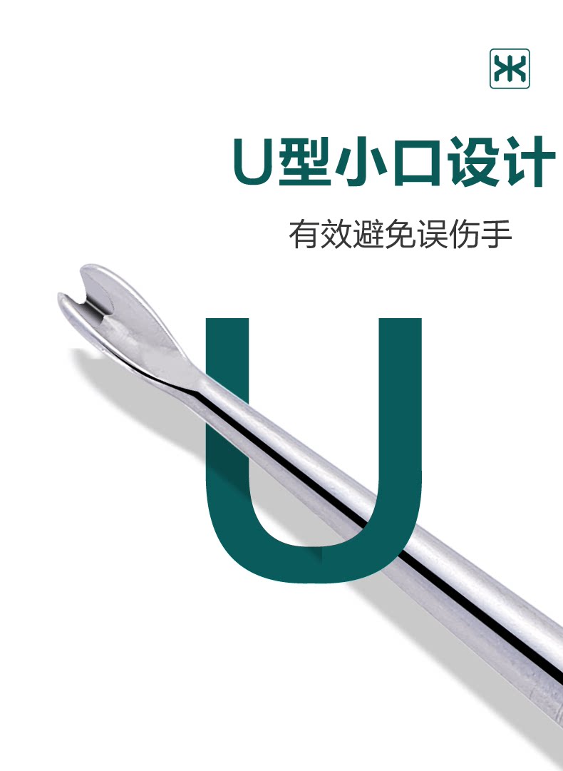 Неизвестно -1_03.png