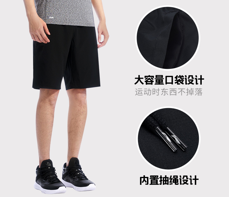 Li Ning quần short thể thao nam 2018 mùa hè chạy thể dục năm quần nam thở nhanh khô phần quần bó sát quần short thể thao nữ