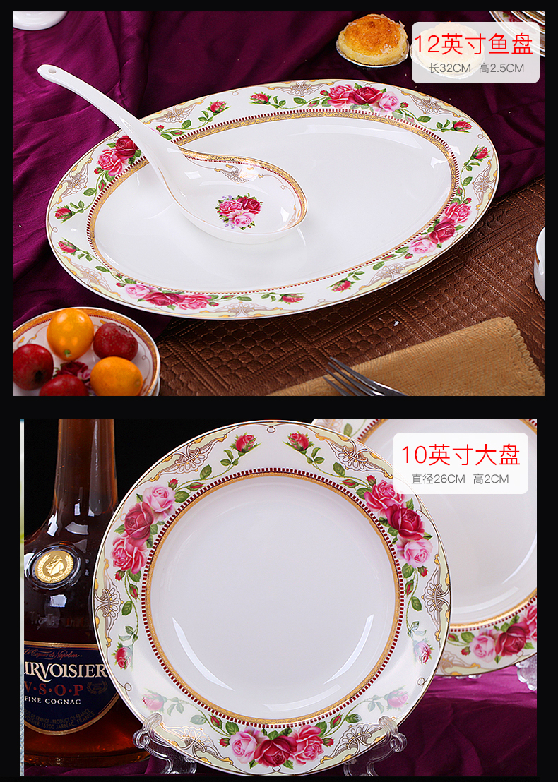 Jingdezhen 56 skull bowls plates suit ipads porcelain ceramics tableware suit household of Chinese style wedding dishes