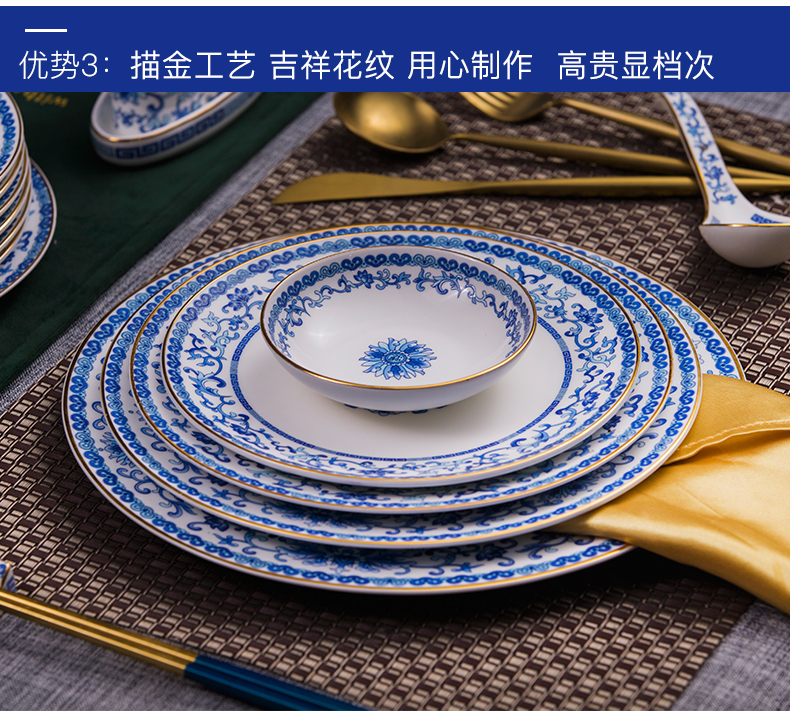 Fine ipads China tableware dishes suit Chinese wind colored enamel blue and white porcelain tableware ikea bowl dish suits for combination