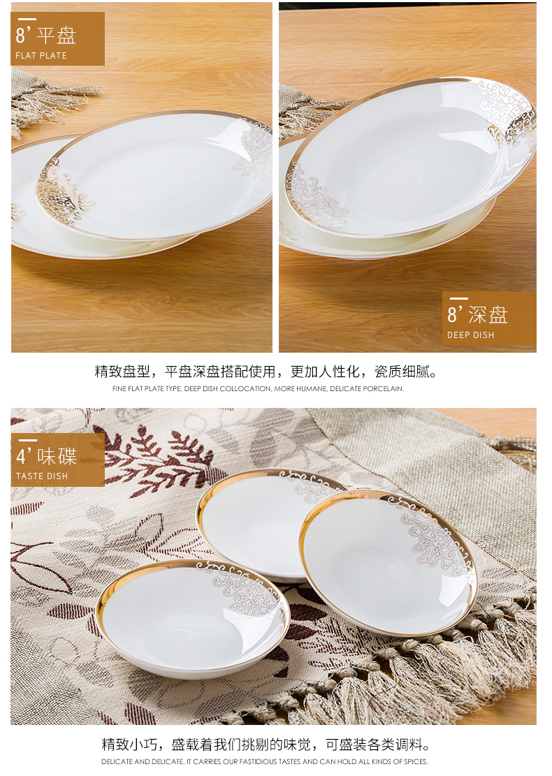 Home dishes dish dishes jingdezhen ipads porcelain tableware ceramics tableware custom printed logo free combinations dishes