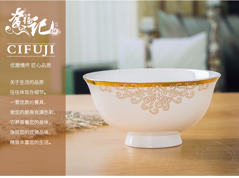 Home dishes dish dishes jingdezhen ipads porcelain tableware ceramics tableware custom printed logo free combinations dishes