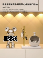 Серебряные гальванические часы, держатель для ключей с медвежьим ключом, хранилище для рта с медвежьей волной