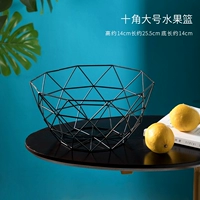 Десять рога Большой фруктовый баскетбол