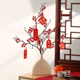 Новый дом, свадьба, помолвка, имитация вазы для цветов, украшение, фоторамка, украшения для гостиной, открытие, подарочная композиция на новоселье