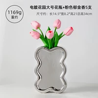 Сад на покрытие большая ваза+розовый тюльпан 5