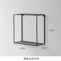 Черный квадратный номер