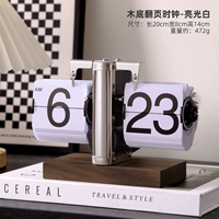 Перекидные часы на деревянной основе - ярко-белые (батарейка в комплекте)