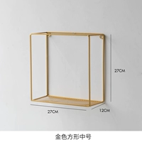 Золотая квадратная среда