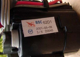 New Changhong TV high voltage package BSC62D BSC62D1 BSC68I spot
