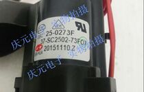 Suitable for TCL TV line output High Voltage package BSC21-2638S BSC25-0273F JF0501-1909