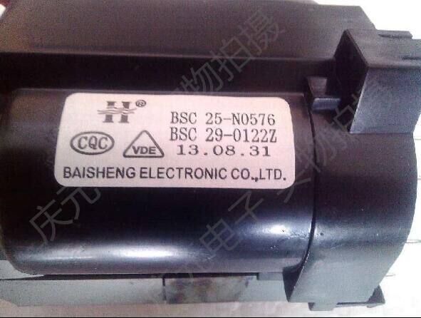 TV high voltage package BSC25-N0576 BSC29-0122Z BSC25-N0513 JY0301-0292