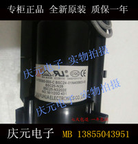 Brand new Panda high pressure package BSC24-01N4006EV-B E-B BSC25-N3202E BSC25-N28